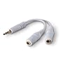 Belkin F8V234-WHT-APL Headphone Splitter
