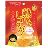 熱いでしょうが!  6包