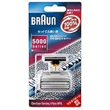ブラウン替刃【ブラウンBRAUN コンビパック網刃+内刃セット F/C591S】