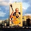 Yam Habeton (The Sea Of Concrete)
