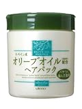 オルネディア オイルヘアパック (オリーブオイル配合)400g