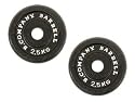 5 Kg (2x2,5) Hantelscheiben Hantel Hanteln Gewichte 30/31mm *versandkostenfrei*