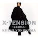 X-TENSION ~544244~