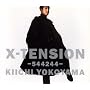 X-TENSION ~544244~
