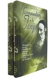 Commentary on the Tanya - The Gate of Unity and Faith (2 Volumes)