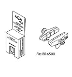�V�}�m BR-6500 R55C �J�[�g���b�W�^�C�v�u���[�L�V���[�Z�b�g(�y�A) Y83H98010