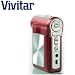 Vivitar