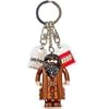 Lego Harry Potter Keyring / Keychain HAGRID