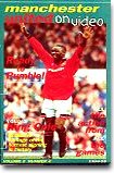 Manchester United - Video Magazine - Vol. 2 - No. 4 - 1994/95 [VHS]