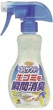 �S�~�T���f�[���L�X�v���[230ml