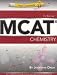 Books : Examkrackers MCAT Chemistry 7th (seventh) edition Text Only