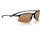 Serengeti Maestrale PolarMax Drivers Sunglasses