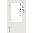 ���i�̏ڍ�