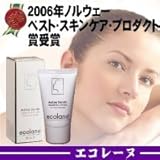 女性健康　美容ジェル・エコレーヌ