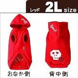 Simplers�@�i�V���v���[�Y�j�@�X�J���@�t�[�h�g���[�i�[�@2L�@���b�h