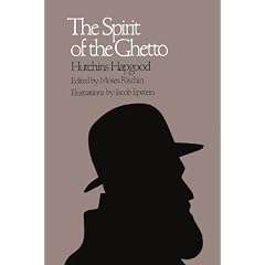 The Spirit of the Ghetto