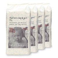 Nature Boy & Girl Disposable Diapers, Large (22 - 35 lbs) 136 ea