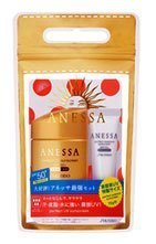 许三多防晒大法出招了：SHISEIDO 资生堂 艳阳夏与安热沙的不完整对比