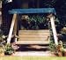 LILLI 2 SEATER GARDEN SWING, FRAME AND CANOPY