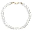 7" 14k Yellow Gold 5.5-6mm (A) Akoya Pearl Bracelet