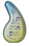 純チタン　素肌革命　ブルーの画像