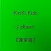 J album�y�ʏ�Ձz