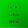 J album�y�ʏ�Ձz