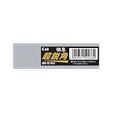 アズワン カッターナイフ 替刃 （1-8834-11）　50枚