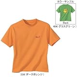 キッズ ポーT