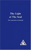 Cover of The Light of the Soul by Alice A. Bailey 0853301123