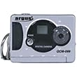 Argus Digital Camera DCM-099 (8MB Internal Memory)