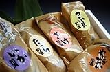商品の画像