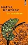 Le Cam�l�on