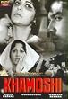 Khamoshi