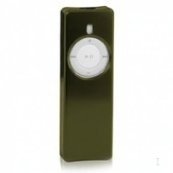 Childrens Toyshop  Electronics : Ivault Green - Brushed Aluminum