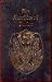 Sacrifice of Praise Eastern Catholic Liturgical Prayer Book