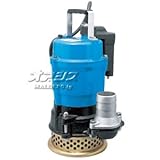 一般工事排水用 自動運転形水中ハイスピンポンプ HSE2.4S 単相100V 60Hz 0.4kW 口径50mm
