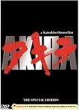 Akira Special Edition (Imported)