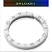 Bvlgari Silver Keychain, Bulgari Keychain
