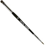 Stila Cosmetics #28 Smudge and Line Brush - B0039X1K18