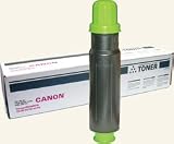CANON TONER - 9629A003AA, GPR-15 imageRUNNER 2230, imageRUNNER 2270, imageRUNNER 2830, imageRUNNER 2870, imageRUNNER 3025, imageRUNNER 3030