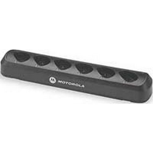 Motorola Multi-Unit Charger - Black