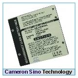 Buy 2800mAh Li-ion Battery For Archos AV320, AV340, AV380, Jukebox Mulitimedia 20, FM... by Cameron