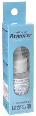 BN グルーリムーバー 50ml【HTRC3】