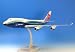 HOGAN 1/200 B747-400 チャイナ エアライン ドリームライナー 塗装機
