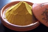 Cheap Deals on Ras El Hanout 4.0 Oz By Zamouri Spices by Zamouri Spices