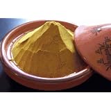 Ras El Hanout 4.0 Oz By Zamouri Spices