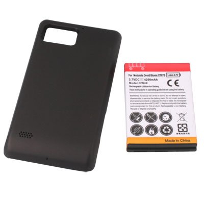 Image #2 of Extended Replace 4200mAh