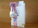 Greeting Card Easter