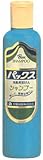 パックスシャンプー